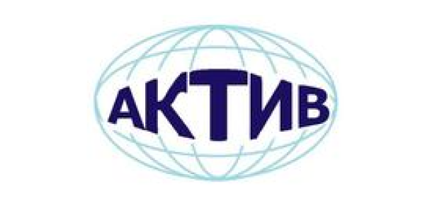 Актив