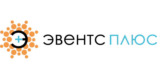 Эвентс Плюс