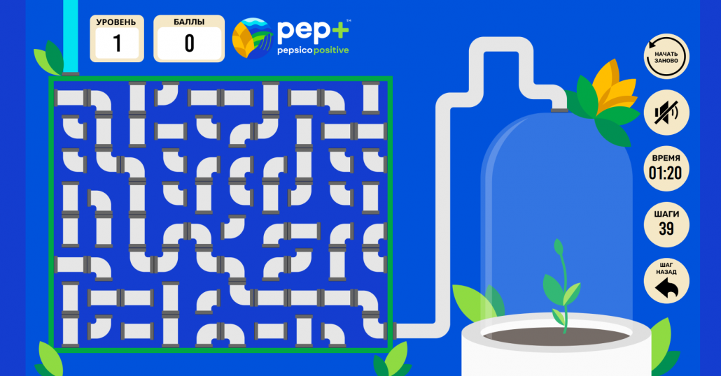 Игра-головоломка для имиджевой геймификации PepsiCo