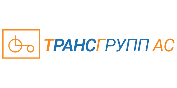 ТрансГрyпп АС