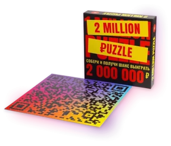 Million Puzzle