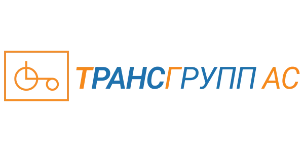 ТрансГрyпп АС